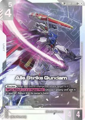Aile Strike Gundam card image