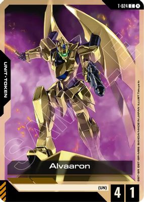 Alvaaron card image