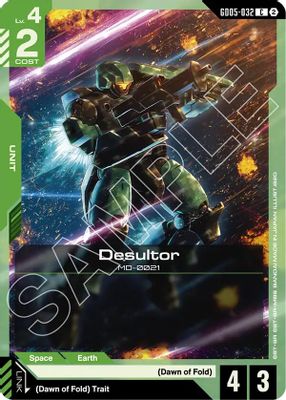 Desultor card image