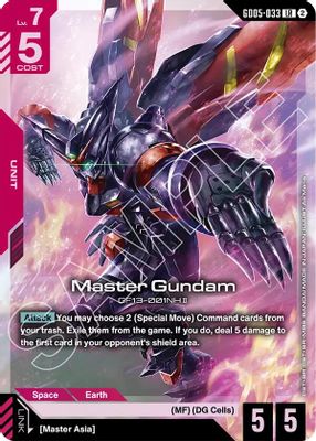 Master Gundam card image