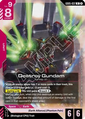 Destroy Gundam card image