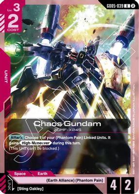Chaos Gundam card image