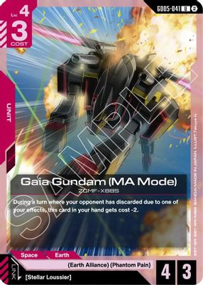 Gaia Gundam (MA Mode) card image