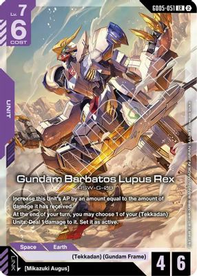 Gundam Barbatos Lupus Rex card image