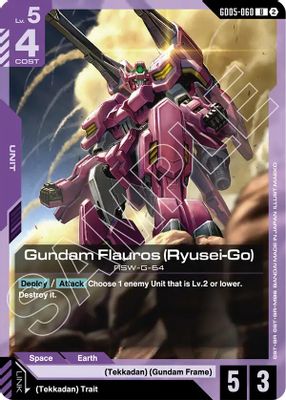 Gundam Flauros (Ryusei-Go) card image