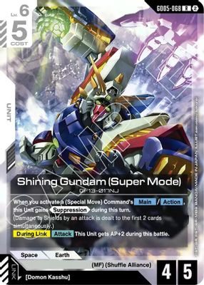 Shining Gundam (Super Mode) card image