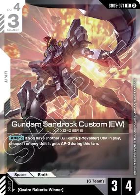 Gundam Sandrock Custom (EW) card image
