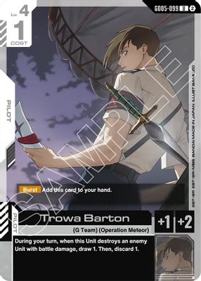 Trowa Barton card image