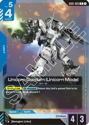 Unicorn Gundam (Unicorn Mode)