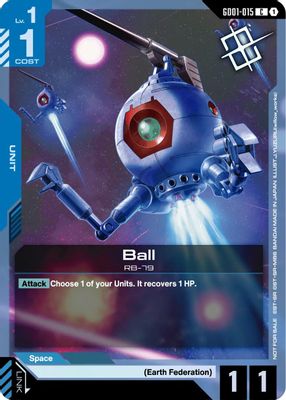 Ball