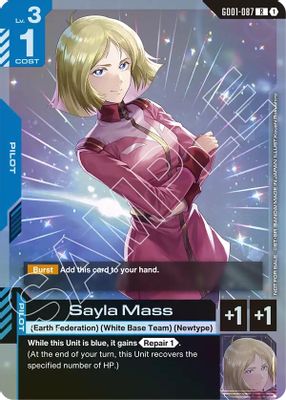 Sayla Mass