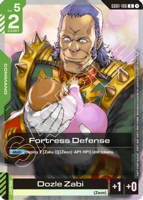 Fortress Defense card image
