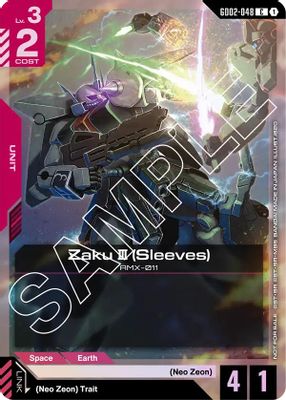 Zaku Ⅲ (Sleeves) card image