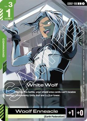 White Wolf card image