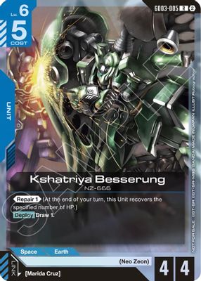 Kshatriya Besserung card image