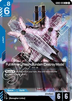 Full Armor Unicorn Gundam (Destroy Mode)