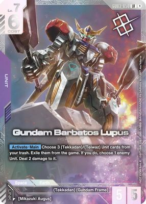 Gundam Barbatos Lupus