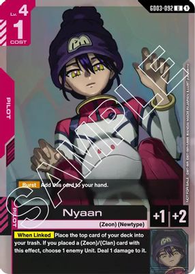 Nyaan card image