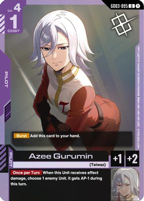 Azee Gurumin card image