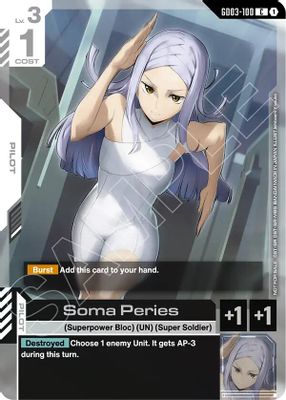 Soma Peries card image