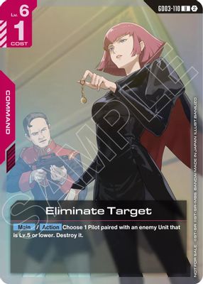 Eliminate Target card image