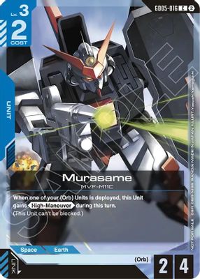 Murasame