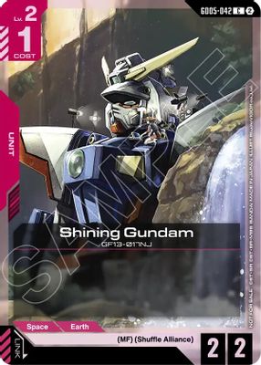 Shining Gundam