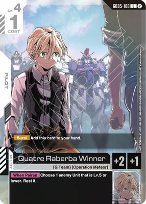 Quatre Raberba Winner card image