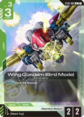 Wing Gundam (Bird Mode) card image