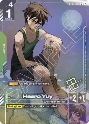 Heero Yuy card image