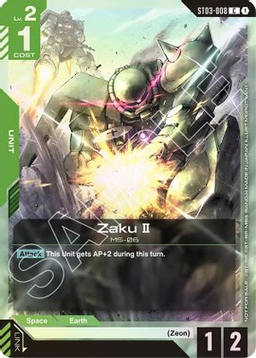 Zaku Ⅱ