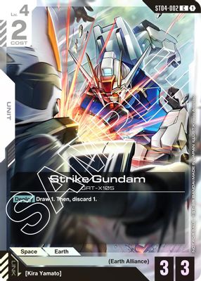Strike Gundam card image