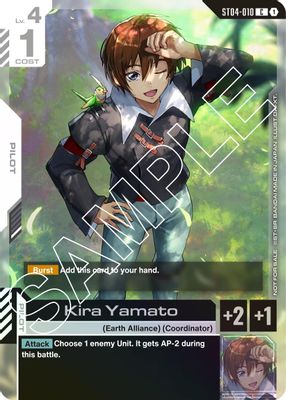 Kira Yamato card image