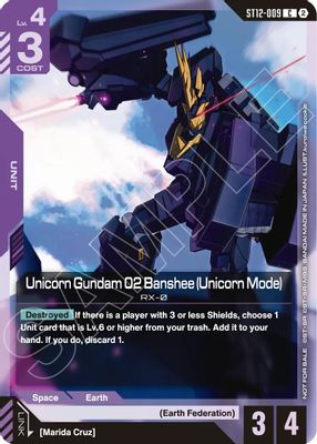 Unicorn Gundam 02 Banshee (Unicorn Mode)