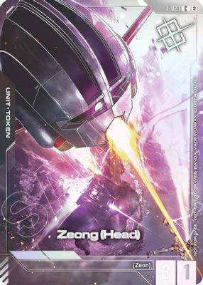 Zeong (Head) card image