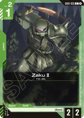 Zaku Ⅱ