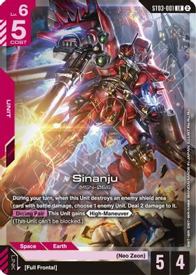 Sinanju card image