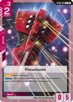 Rewloola card image