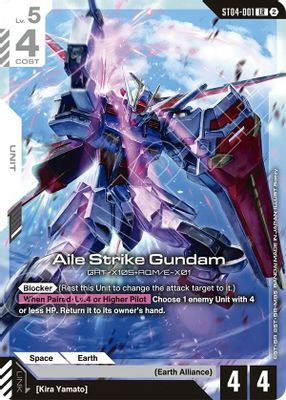 Aile Strike Gundam card image