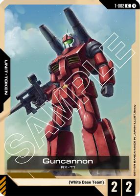 Guncannon