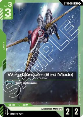 Wing Gundam (Bird Mode)