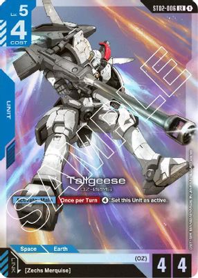 Tallgeese