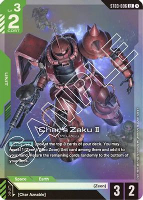 Char's Zaku Ⅱ