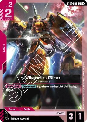 Miguel's Ginn