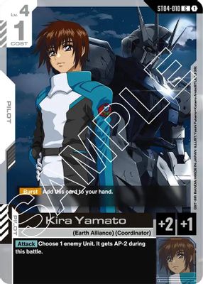 Kira Yamato