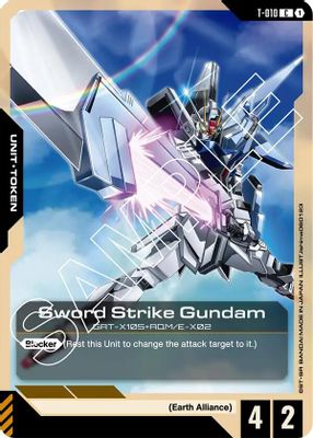 Sword Strike Gundam