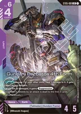 Gundam Barbatos 4th Form