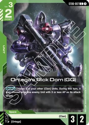 Ortega's Rick Dom (GQ)