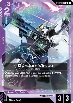 Gundam Virtue