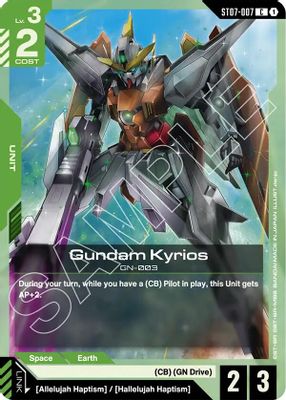 Gundam Kyrios